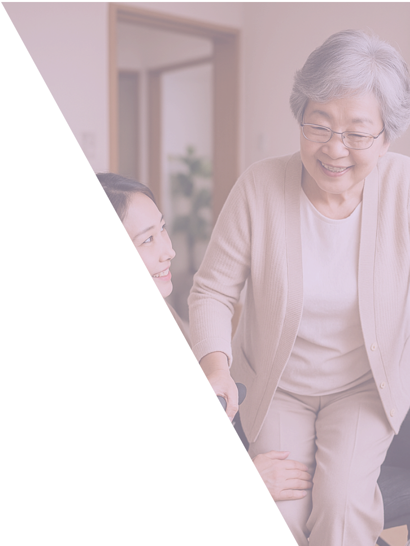 サービスイメージ